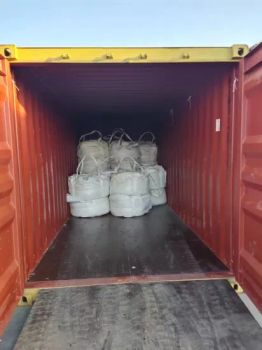 Convenient Construction, Short Baking Time, Good Slag Resistance, Good Thermal Insulation Effect Tundish Dry Vibration Mix for Steel Melting - Sinometal Machinery Corp. - China