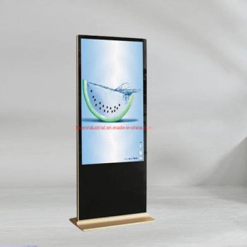 Floor Standing Vertical Interactive Digital Signage Totem LCD TV Touch Screens - Clover Industrial Co., Ltd - China