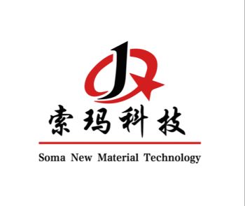 Product - Sichuan Suoma New Material Technology Co. Ltd - China