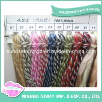 Hand Knitting Color Spinning Pure Wool Yarn Life Long Pattern Dyed Type Fancy Yarn Size Customized Trademark custom Model NO. custom - NINGBO FANST IMP.&EXP. CO., LTD. - China