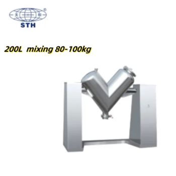 200L V Type High Efficient Mixing Machine in Pharmaceutical and Other Industries Mixer - Shanghai Tianhe Pharmaceutical Machinery Co., Ltd. - China