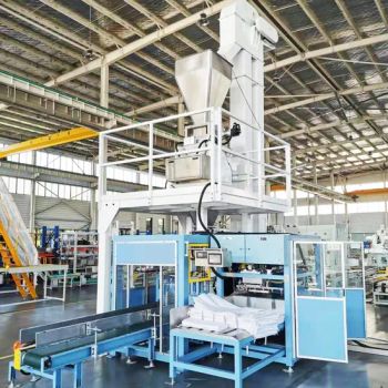 Heavy Bag Packaging Line Powder 10-50kg 10-18bagsMin 1Y MOQ100 - Hefei Huida Packing Machine Co., Ltd. - China