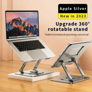 Rotating Laptop Stand for MacBook Air PRO Foldable Adjustable up to 17 Inch Notebook Stand Cooling Laptop Bracket - Shenzhen Hisdon Technology Co.,Ltd, - China