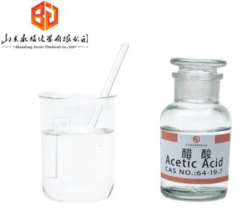 Buy Glacial Acetic Acid 99 85 Food Grade Online CAS 64 19 7 Shandong Arctic Chemical - Shandong Arctic Chemical Co., Ltd. - China