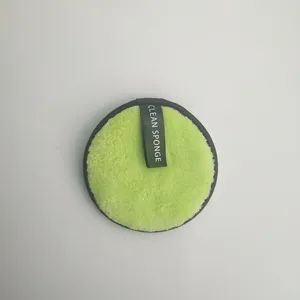 New Lazy Man Clean Water Makeup Removing Powder Puff Makeup Removing Cotton Cake Deep Cleansing Puff Soft and Thick - Guangzhou Gutu Cosmetics Co., Ltd. - China