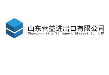 Product - Shandong Ying Yi Import and Export Co., Ltd. - China