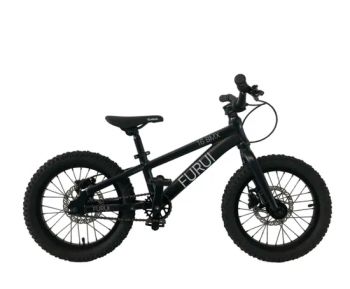 2025 Trail Bikes BMX for Kids Mountain Bicycle - Bengbu Furui Electromechanical Technology Co., Ltd. - China