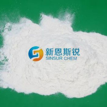 China Supply Organic Chemical E263 Calcium Acetate Anhydrous Food Additive - QINGDAO SINSUR CHEMICAL CO., LTD. - China