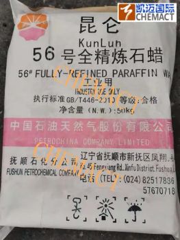 Paraffin Wax for Candle Making Status Solid Packaging Bag HS Code 2712200000 Melting Point 58/60 Color (Saybolt) +30 Light Stability 4 - Chemact (Liaoning) Petrochemicals Ltd. - China