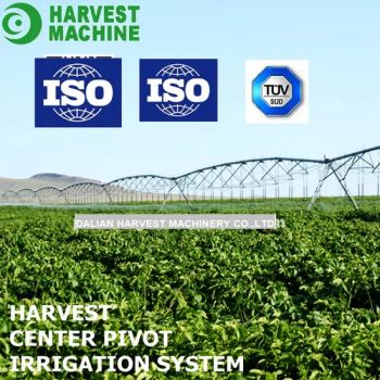 Agricultural Sprinkler Irrigation System/Farm Irrigation Systems - Dalian Harvest Machinery Co.,Ltd - China