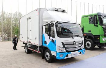 Foton Aumark Iblue HS 4X2 Refrigerated Truck Phev Commercial Vehicle - China Foton Motor Supply Chain Management Co., Ltd. - China