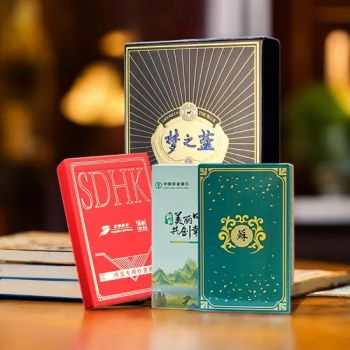 Guochao-Style Creative Gift Playing Cards: Gold Foil-Stamped, Magnetic Gift Box, Custom Printing - Hebei Zhonghu Intelligent Technology Co., Ltd - China