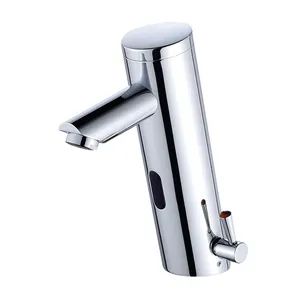 Brass Body Hands Free Infrared Water Tap Inductive Electric Basin Faucet Bathroom Accessories - Anqing Homewell Wood Co., Ltd - China