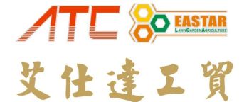 Product - Ningbo Eastar Electromechanical Industrial Trading Co., Ltd. - China