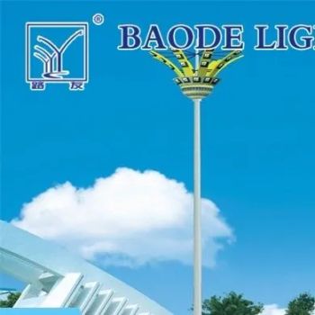 18/20/25/30/35m Outdoor Plaza High Mast Lights IP Rating IP65 Tolerance +-2% Trademark LUYOU Model NO. BDD2528 HS Code - BAODE LIGHTING GROUP CO., LTD. - China