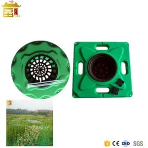 HDPE Environmentally Friendly Sewage Treatment Water Plants Artificial Bio Floating Island - Hefei Fugu Buliding Material Co., Ltd. - China