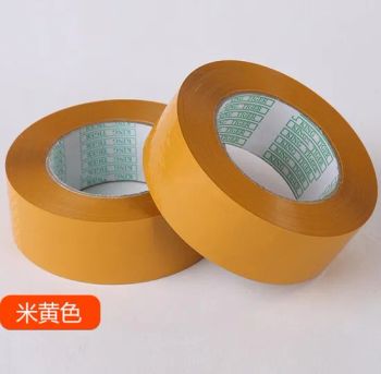 Good Quality BOPP Packaging Adhesive Tape Sealing Tape - Qingdao Greesing Supply Chain Co., Ltd. - China
