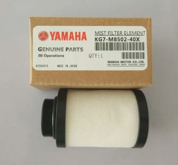 Kg7-M8502 40X SMT Chip Mounter Part Mist Filter Element MOQ 1unit Origin China Precision Precision Trademark SCANSMT CO Model NO. - SCANSMT CO., LTD. - China