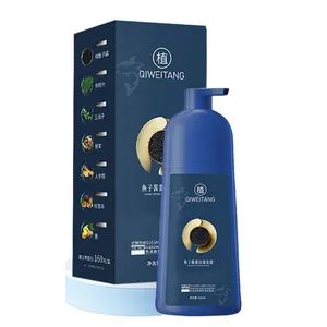Professional Quality Caviar Hair Dye for Vibrant Color Origin China Type Temporary Trademark OEM/ODM Function Hair Dye Style - Guangzhou Hongmeibei Biotechnology Co., Ltd. - China
