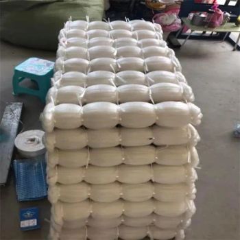 Other Fishing Net Fluo Gill Net Monofilament Nylon Fishing Net for Fishing - Wudi Xinheng Fishing Gear Co., Ltd. - China