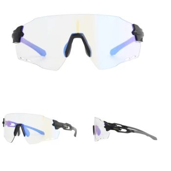 China Factory Offer Good Quality Frameless Running Sunglasses Running Goggles Sports Eyewear - Xiamen Langxue Spectacles Co., Ltd. - China