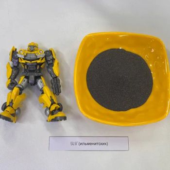 High Quality 50~60% Ilmenite for Titanium Alloys - Zhonghe Minerals Co., Ltd. - China