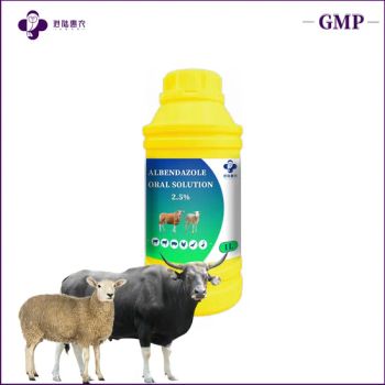 Factory Supply Pharmaceutical Chemical Albendazole Oral Suspension 2.5% 5% 10% Veterinary Poultry Medicines Treatment of Internal and External Parasites - Shanghai Ganglu Huinong Biotechnology Co., Ltd. - China
