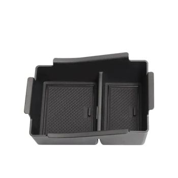 Universal Car Armrest Storage Box Organizer with Multi-Compartment Design Waterproof & Anti-Slip Interior Organizer - Dongguan Julisheng New Material Technology Co., Ltd. - China