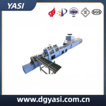 Auscp SL70 High-Speed Backgluing and Backlining Machine Perfect Binding Notebook Making Machine - Dongguan City Yasi Machinery Equipment Co., Ltd - China