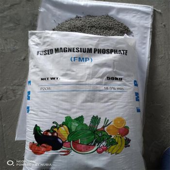 Fused Magnesium Phosphate FMP fertilizer Fertilizer Phosphate Features Long-Term Effect - Yichang Shenfa Foreign Trade Co - China