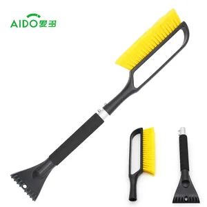 China Origin Ad-04652 Snow Sweeper with Customized Logo Brand - Ningbo Yongxin Aiduo Auto Parts Co., Ltd - China