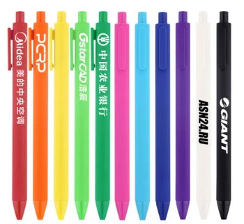 Best Seller Candy Color Simple Ball Pen with Logo Plastic Color Ballpoint Pen Advertising Gift Custom Logo UV Printing Neutra Pen - Changsha Sofly Industry Co.,Ltd - China