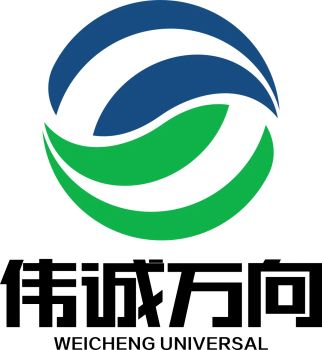 Product - WUXI WEICHENG CARDANSHAFT CO., LTD. - China