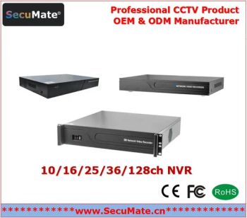 4K 16CH Poe CCTV NVR Kits Network Video Recorder Manufacturer - SHENZHEN SECUMATE TECHNOLOGY CO., LIMITED - China