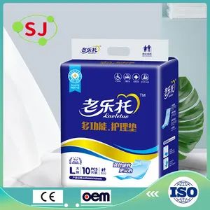 Customizable Disposable Absorbent Bed Sheet Nursing Pad Adult Changing Pad - WEIFANG CENTURY NON-WOVEN CO., LTD. - China
