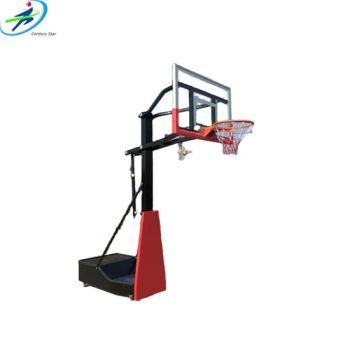 High Quality Basketball Sports Training Basketball Equipment Condition New Base Size 2.4m Arm Size 2.25m Model NO. BS027 - Shandong Century Star Sports Equipment Co., Ltd. - China