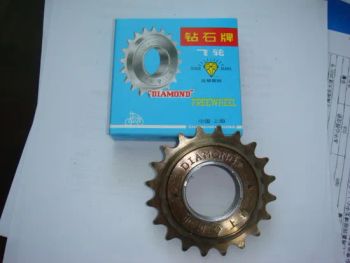 Bicycle Freewheel 20t Payment Terms: L/C, - Hebei Shenpeng Bicycle Co., Ltd. - China
