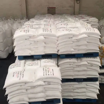 Hot Selling Agriculture Grade Granular Prilled Urea 46% Urea CAS NO. 57-13-6 Synthesis Material Intermediates from FK GLOBAL TRADING Hot Selling Agriculture Grade Granular Prilled Urea 46% Urea CAS NO. 57-13-6 Synthesis Material Intermediates - FK GLOBAL TRADING - Netherlands