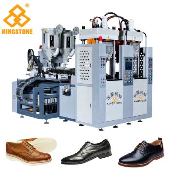 Leather Shoe Sole Making Machines Container 1*40 Hq HS Code 8477101090 Trademark Kingstone Function Making Sole Model NO. JL-208-4S2G - Dongguan Kingstone Shoe-Making Machinery Co., Ltd. - China
