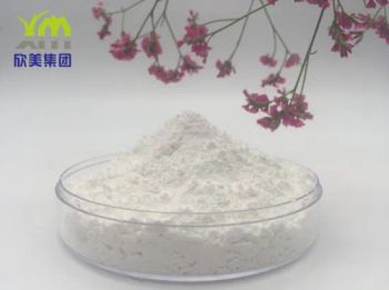 Ximi Group Barite Ore Powder for Coating D50 0.6 Origin China Whiteness 88% pH Value 6.5-9 Trademark XIMI Appearance - GUANGDONG XIMI NEW MATERIAL TECHNOLOGY CO., LTD. - China