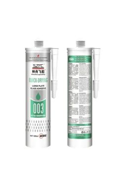 Szfc003 Quick Drying Large Plate Glass Special Adhesive for Large Panel Glass Bonding, Daylighting Roof Glass Bonding, Other Industrial Applications - Anhui Shenzhou Spaceship Sealants Industry Co., Ltd. - China