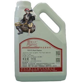 Customized Alcoholic Beverages Wine Food Grade Beer Essence Rum Brandy Liquid Red Wine Flavor For Other Spirits Alcohol Drinks - Shenzhen Tangzheng Bio-Tech Co., Ltd. - China