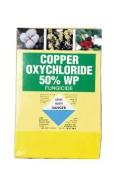 Best Price Fungicide Copper Oxychloride 50%Wp with Good Quality - Shanghai Molotus Chemical Co., Ltd. - China