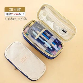 Cute Pencil Cases Large Capacity Pencil Bag Pouch Holder Box - Ningbo Colorswoo Art Supply Co., Ltd. - China