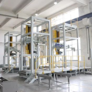 China 1000kg Builders Bags Packaging Machine Semi-Auto Industrial Fertilizer Mixture and Compound Feed Big Bag Filling Stations (FIBC) Manufacturer - Tianjin Peaks Co., Ltd. - China