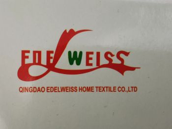 Product - Qingdao edelweiss home textile Co., LTD. - China