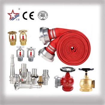 Fire Coupling and Other Fir Fighting Equipment - Quanzhou Sanxing Fire-Fighting Equipment Co., Ltd. - China