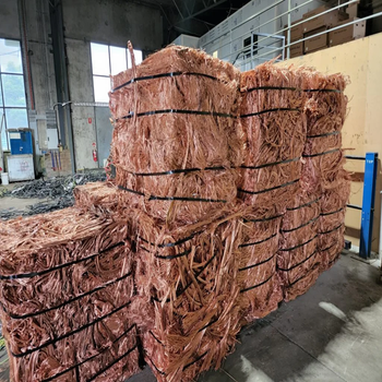 Export Quality Copper Wire Scrap 99.9 Now in Stock - NISUKI(THAILAND)CO.,LTD - Thailand
