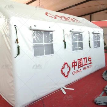 Customizable and Easily Detachable Medical Inflatable Tents - Sky Dome Technology Limited - China