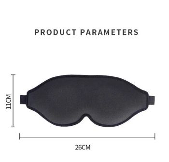 Light-Blocking Eye Masks for Quality Sleep - Guangdong Hostweigh Electronic Technology Co., Ltd. - China